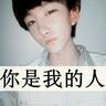 togel777 online Air mata Xie Shuangmei masih jatuh